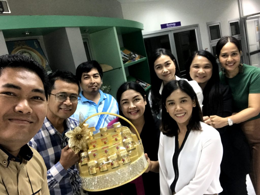 ร่วมส่งความสุขทุกหน่วยงาน ประจำปี 2563