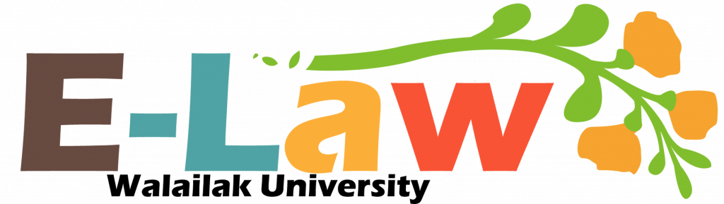 logo-e-Law_system