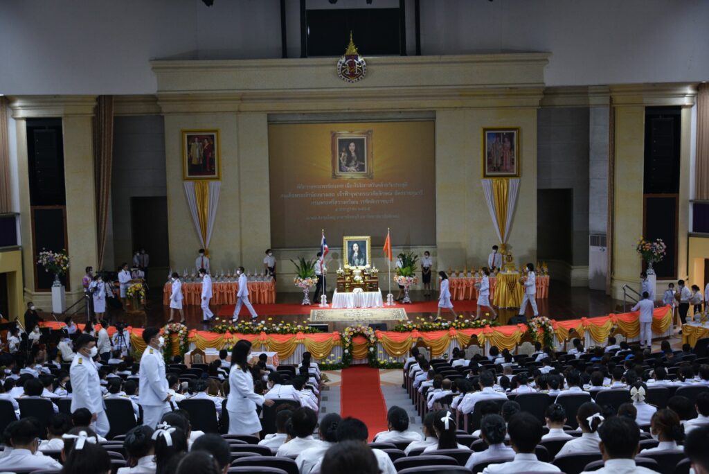 เข้าร่วม