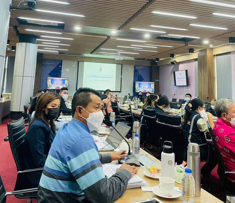 ประชุมร่วมกับผู้ตรวจการแผ่นดิน-14-12-65