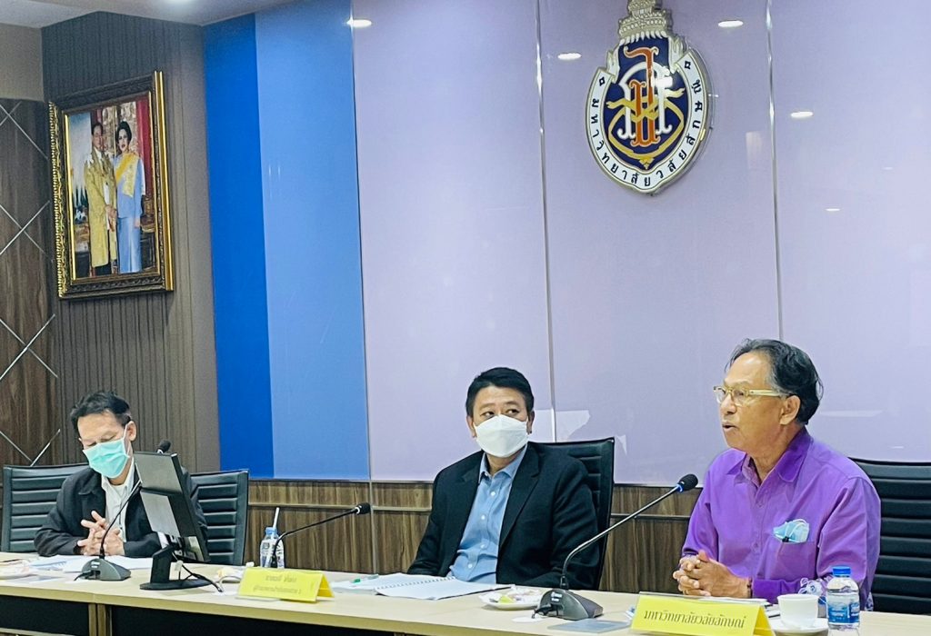 ส่วนนิติการประชุมร่วมกับผู้ตรวจการแผ่นดิน 14-12-65