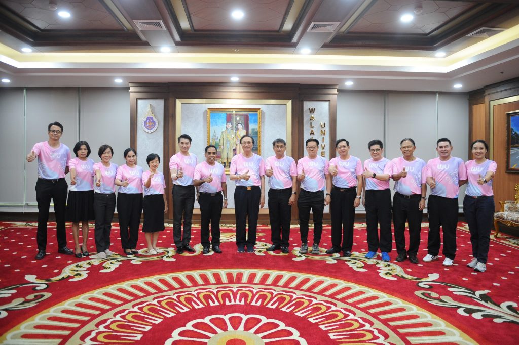 ประชุมผู้บริหารโปรโมทเสื้อกีฬา