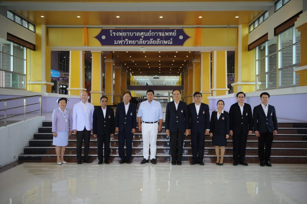 ท่านอ้น เยี่ยมชมหาวิทยาลัยวลัยลักษณ์