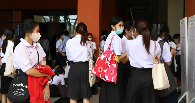 a-level wu 2567, มหาวิทยาลัยวลัยลักษณ์
