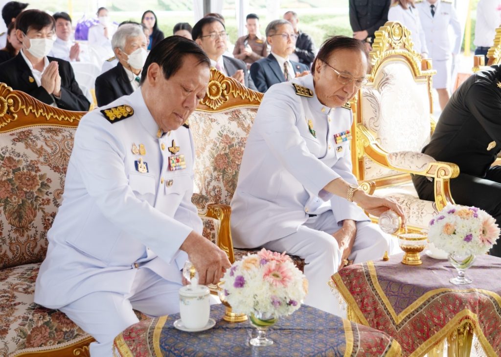 วันคล้ายวันสถาปนามหาวิทยาลัย 32 ปี