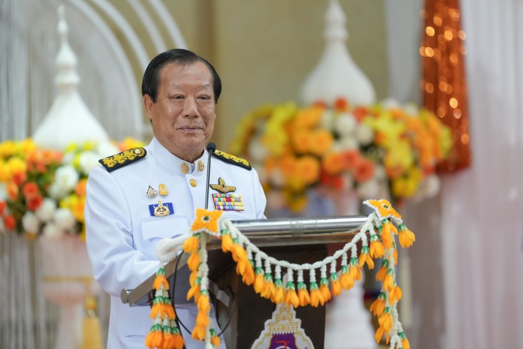 วันคล้ายวันสถาปนามหาวิทยาลัย 32 ปี