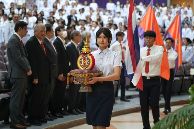 วันคล้ายวันสถาปนามหาวิทยาลัย 32 ปี