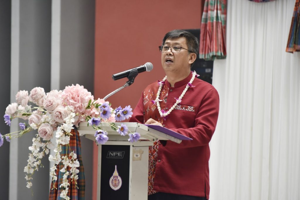 กิจกรรมสงกรานต์มหาวิทยาลัยวลัยลักษณ์ ปี 2567