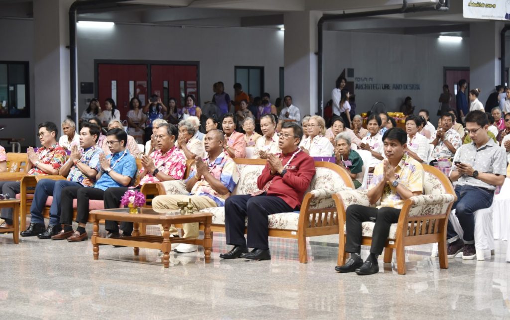 กิจกรรมสงกรานต์มหาวิทยาลัยวลัยลักษณ์ ปี 2567