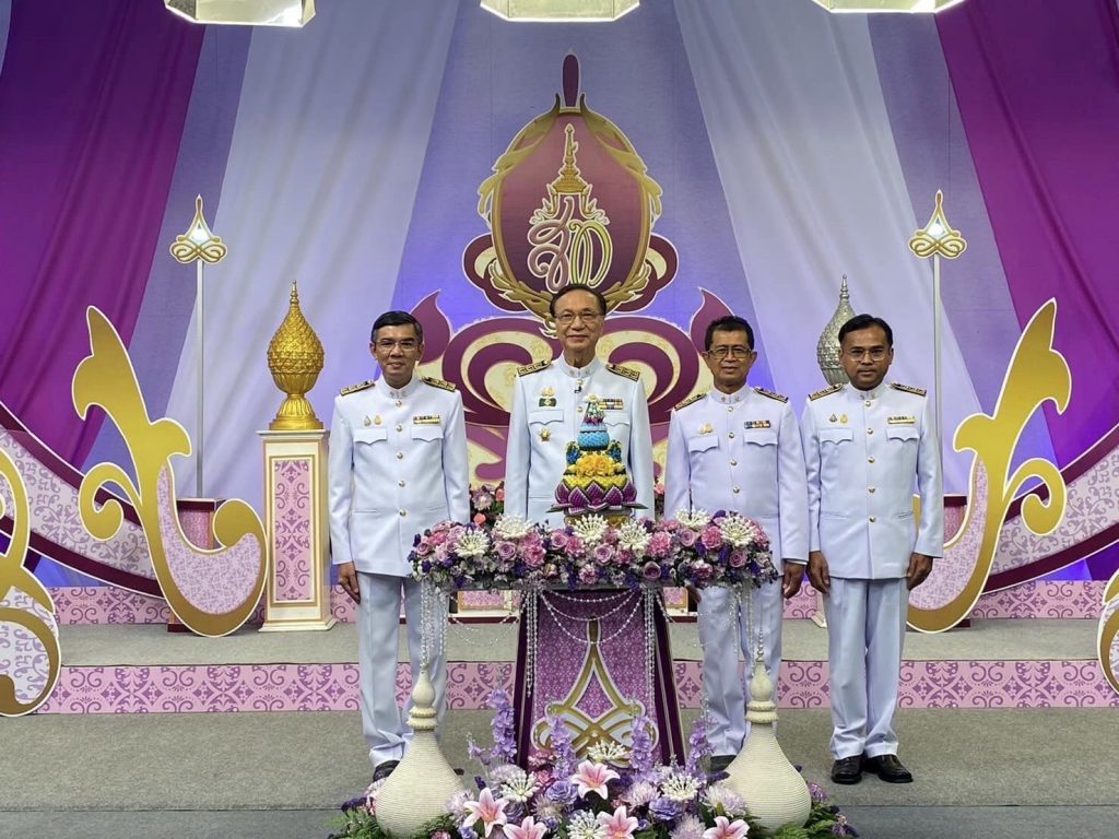 พิธีถวายพระพรชัยมงคล สมเด็จพระนางเจ้าฯ พระบรมราชินี 2567