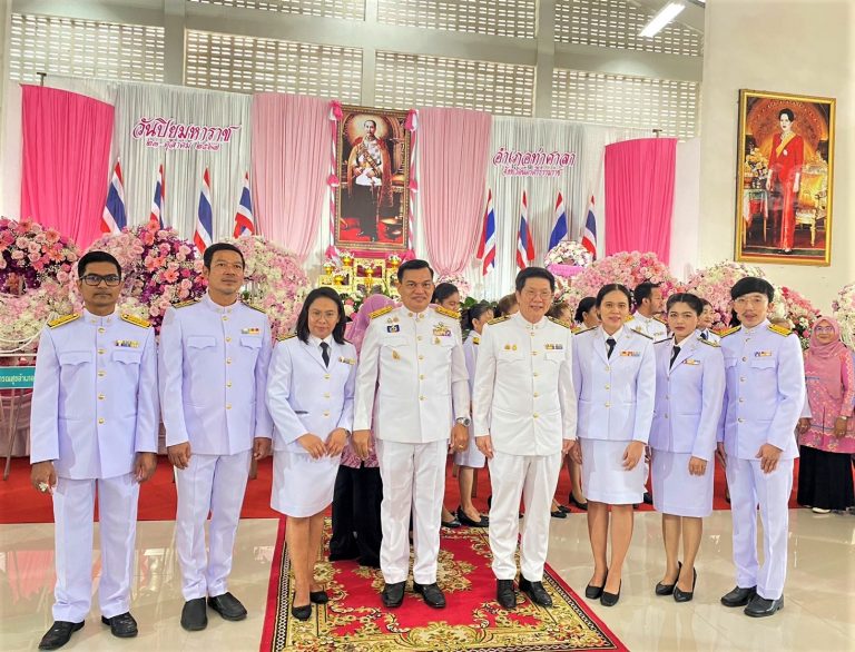 วันปิยมหาราช น้อมสำนึกในพระมหากรุณาธิคุณ พระบาทสมเด็จพระจุลจอมเกล้าเจ้าอยู่หัว รัชกาลที่ ๕