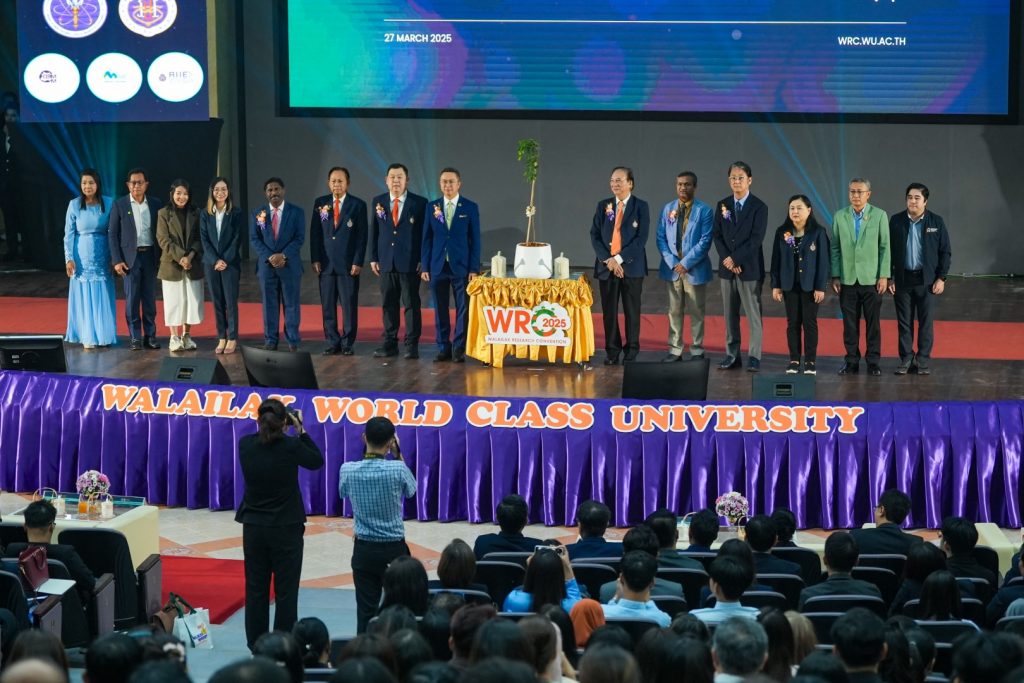 WRC 2025