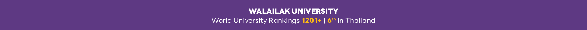 THE World University Rankings 2026 - WEB-01