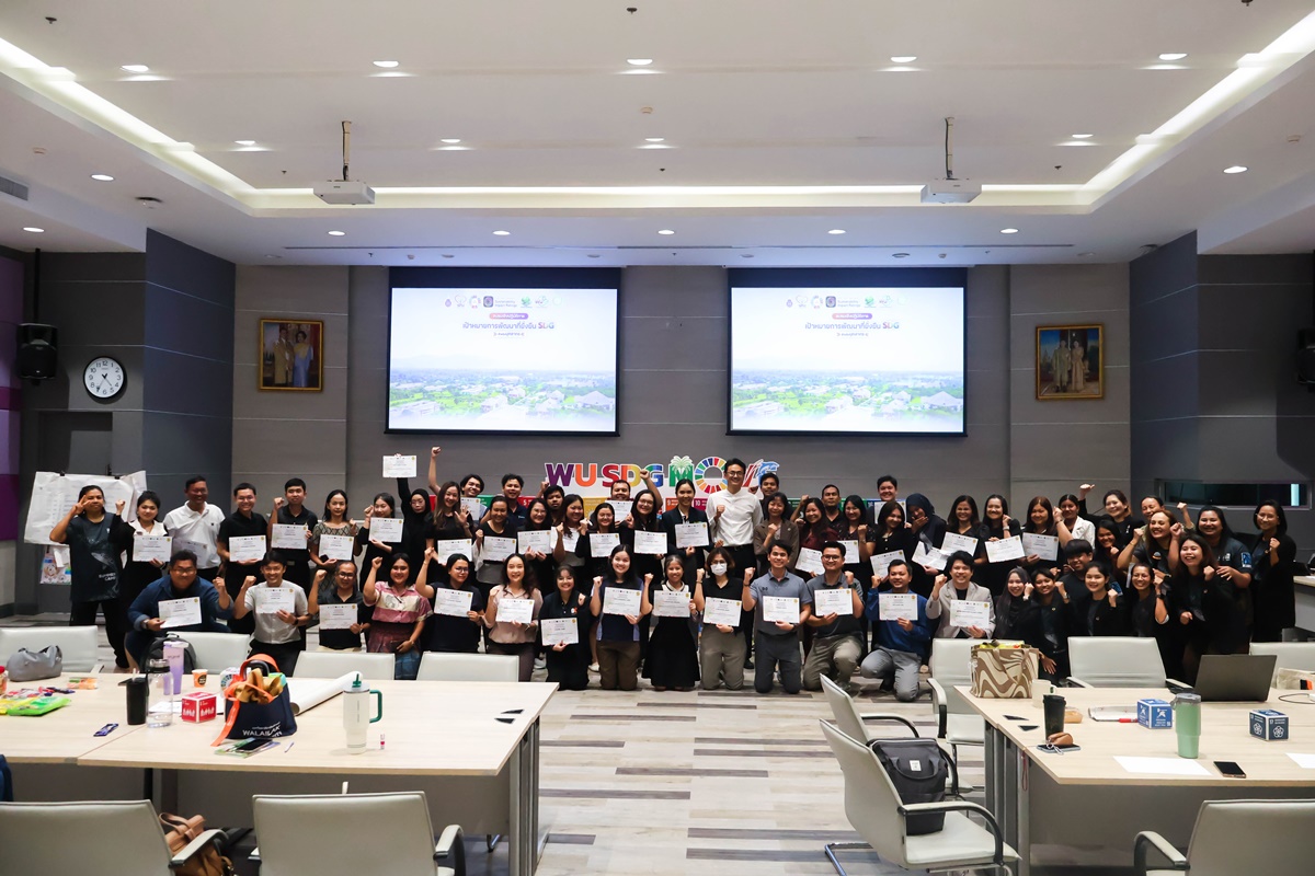 บุคลากรส่วนนิติการ เข้าร่วมกิจกรรมอบรมเชิงปฏิบัติการ “เป้าหมายการพัฒนาที่ยั่งยืน (SDGs)” ขับเคลื่อนมหาวิทยาลัยวลัยลักษณ์สู่มหาวิทยาลัยแห่งความยั่งยืน