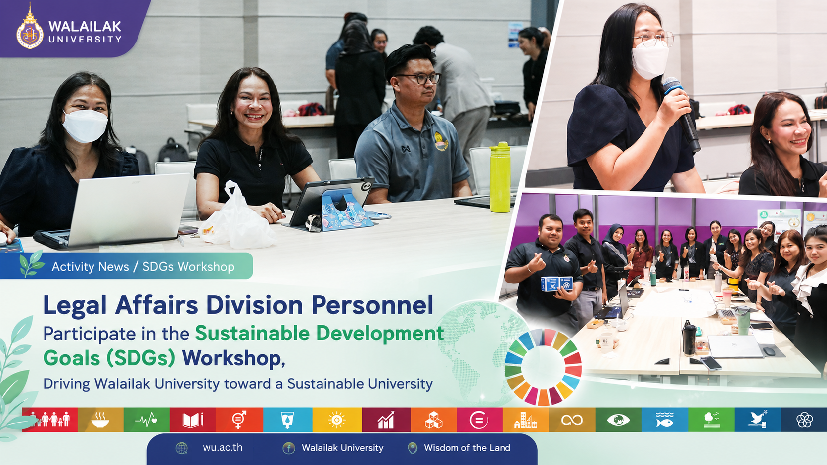 SDGs Workshop dla wu 2026