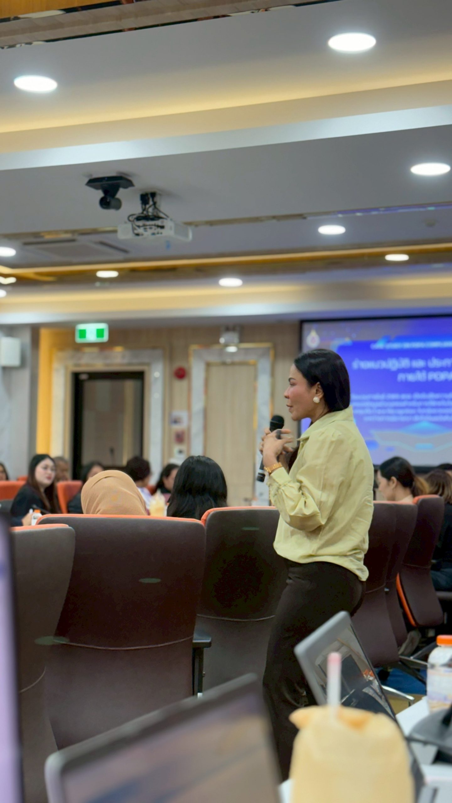 Knowledge-sharing session on personal data protection law