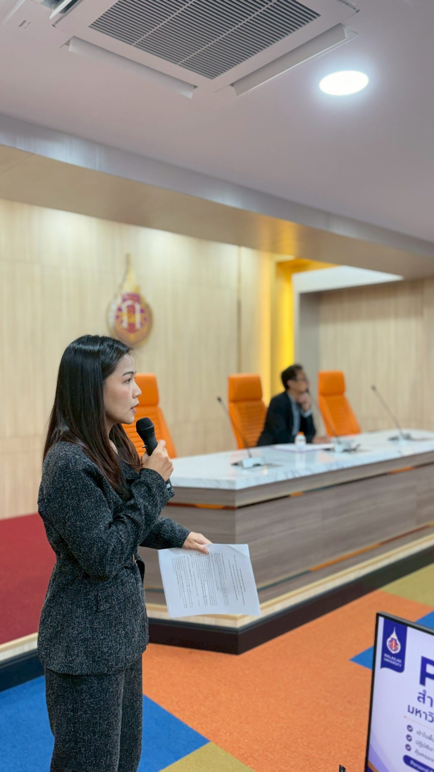 Discussion on preventing unauthorized use of CCTV footage
