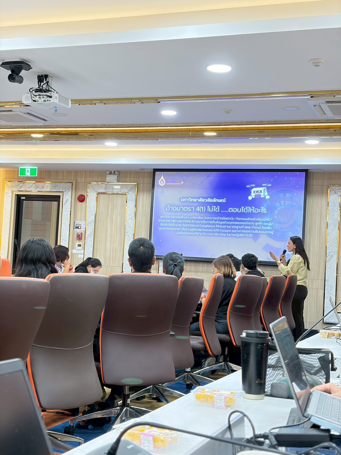 Training session concerning CCTV privacy notices
