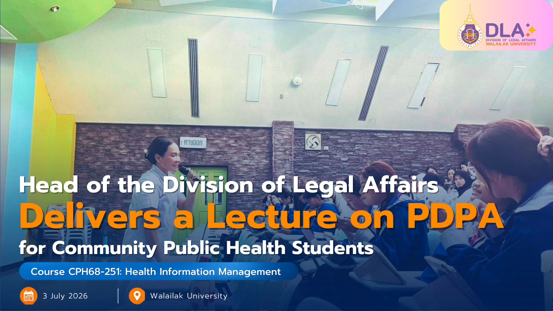 Head of the Division of Legal Affairs Delivers a Lecture on Personal Data Protection