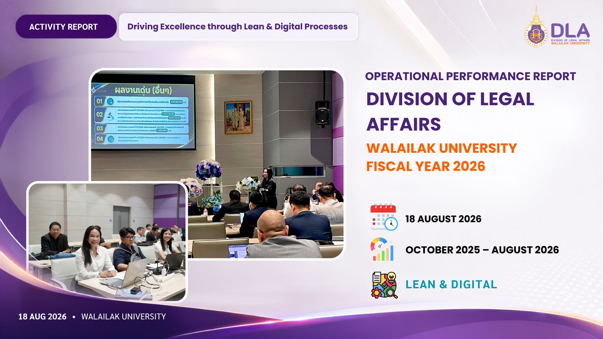 Division of Legal Affairs Presents FY2026 Performance Report