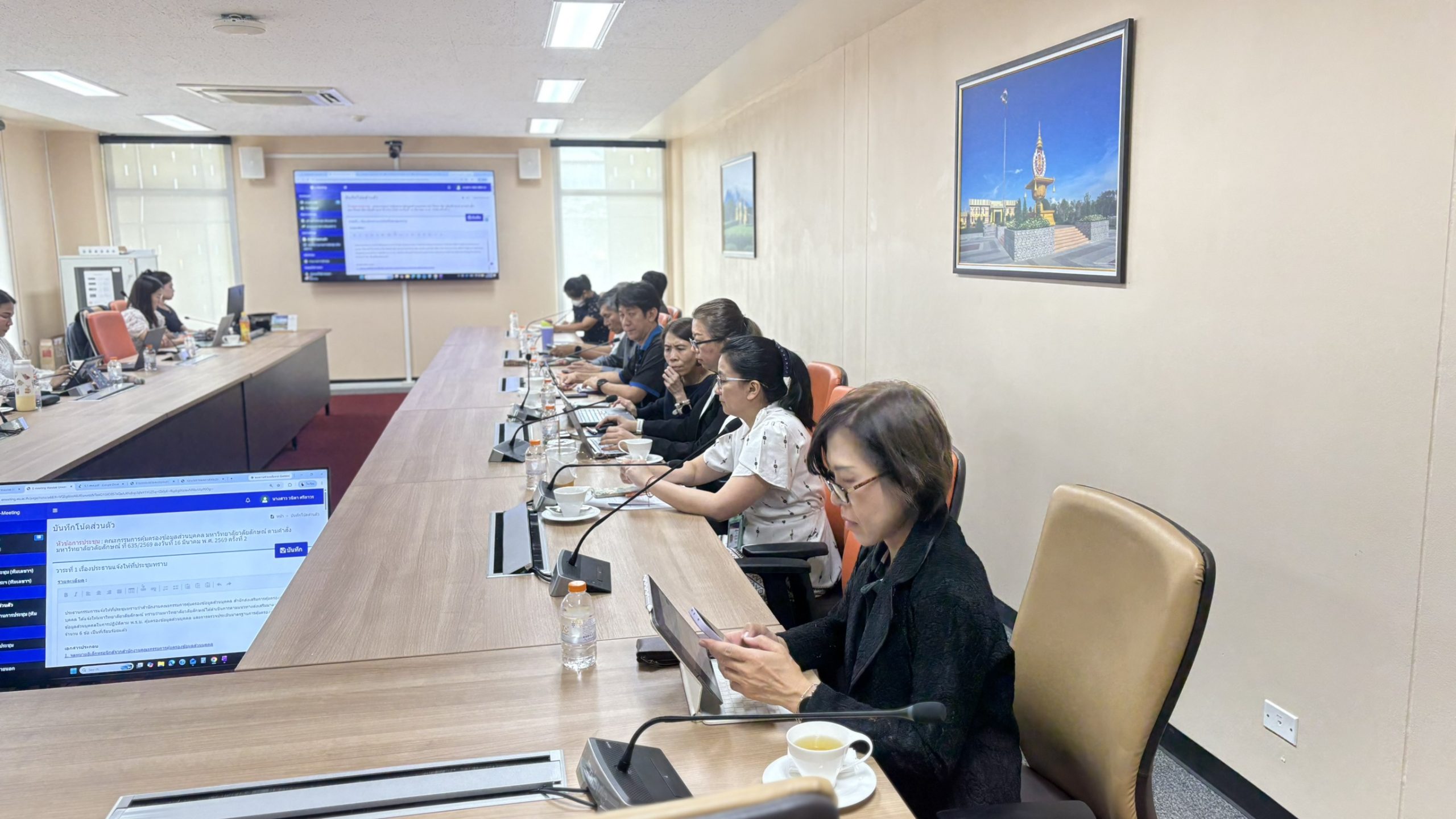 ส่วนนิติการ มหาวิทยาลัยวลัยลักษณ์ ฝ่ายเลขานุการคณะกรรมการคุ้มครองข้อมูลส่วนบุคคล