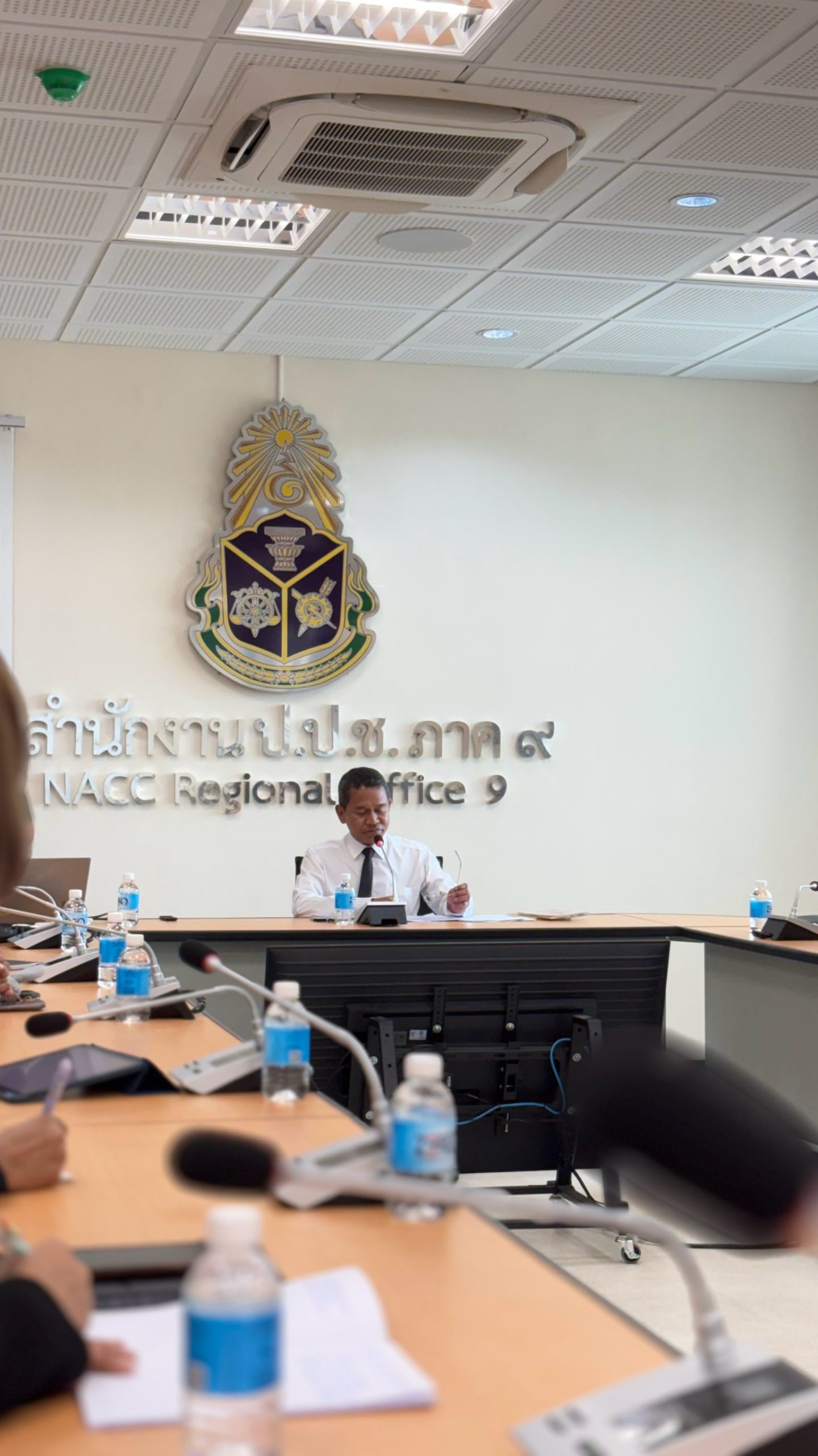 Prince of Songkla University